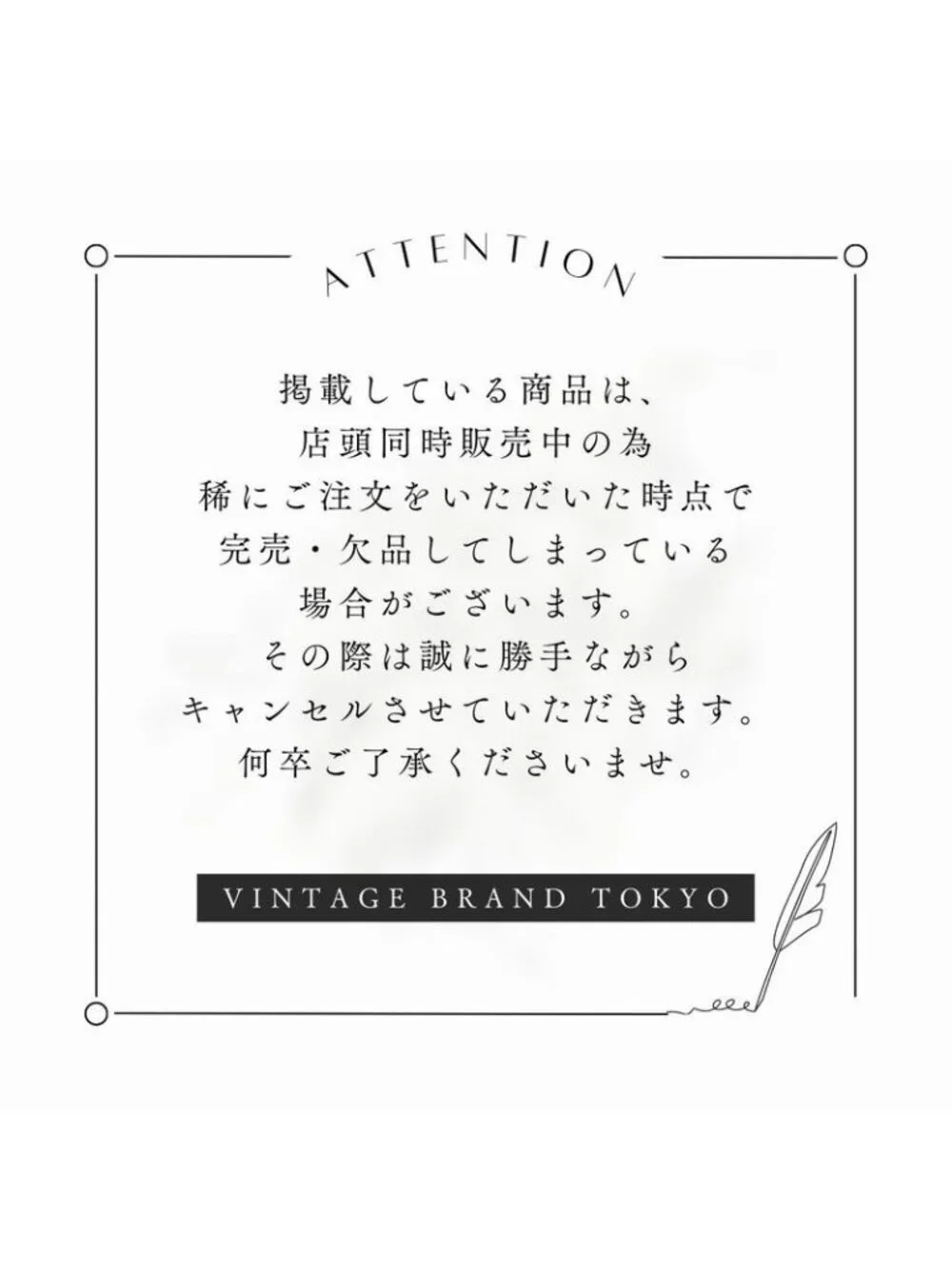 ★SOLD★ Louis Vuitton Scarf Bandeau BB Joudou Silk Khaki - Picture 8 of 8